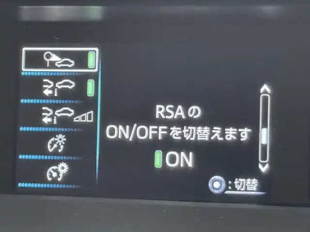トヨタ プリウス S ツーリングセレ ブラックED 福岡県 2022(令4)年 3.7万km プレシャスブラックパール ワンオーナー　/モデリスタエアロ　/ヘッドレストモニター　/社外ナビ／フルセグＴＶ　/レーダークルコン　/コーナーセンサー　/衝突被害軽減　/レーンキープ　/アクセル踏み間違い防止　/シートヒーター　/社外１７インチＡＷ