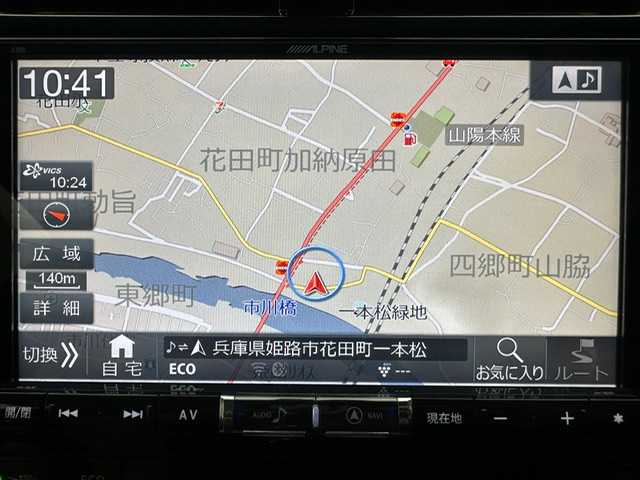 トヨタ プリウス A ツーリングセレクション 宮城県 2016(平28)年 8.9万km エモーショナルレッド MODELLISTA(F.S.R)スポイラー/アルパイン９インチメモリナビ(CD/DVD/SD/Bt)/フルセグ/バックカメラ/ACC/PCS/BSM/LDA/HUD/オートハイビーム/パーキングアシスト/前後ドライブレコーダー/ETC/LEDヘッドライト/LEDフォグ/レザーシート/シートヒーター/コーナーセンサー/純正17AW/社外マット/純正バイザー/スペアキーｘ１