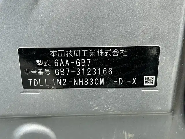 ホンダ フリード ハイブリット G ホンダセンシング 静岡県 2020(令2)年 5.2万km ルナシルバーM 7人乗り/純正7型ナビ/（フルセグTV/FM/AM/CD/DVD/Bluetooth/SD）/バックカメラ/ETC/両側電動スライド/追従クルーズコントロール/オートライト/LEDヘッドライト/スマートキー/プッシュスタート/チップアップシート/前後コーナーセンサー/純正フロアマット