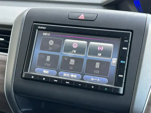 ホンダ フリード ハイブリット G ホンダセンシング 静岡県 2020(令2)年 5.2万km ルナシルバーM 7人乗り/純正7型ナビ/（フルセグTV/FM/AM/CD/DVD/Bluetooth/SD）/バックカメラ/ETC/両側電動スライド/追従クルーズコントロール/オートライト/LEDヘッドライト/スマートキー/プッシュスタート/チップアップシート/前後コーナーセンサー/純正フロアマット