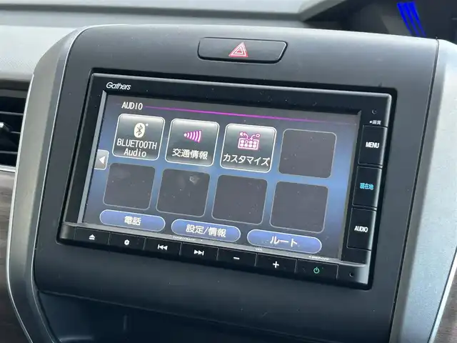 ホンダ フリード ハイブリット G ホンダセンシング 静岡県 2020(令2)年 5.2万km ルナシルバーM 7人乗り/純正7型ナビ/（フルセグTV/FM/AM/CD/DVD/Bluetooth/SD）/バックカメラ/ETC/両側電動スライド/追従クルーズコントロール/オートライト/LEDヘッドライト/スマートキー/プッシュスタート/チップアップシート/前後コーナーセンサー/純正フロアマット