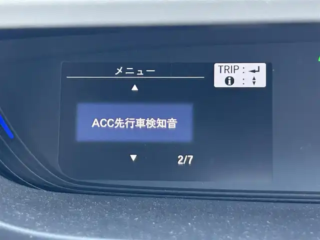 ホンダ フリード ハイブリット G ホンダセンシング 静岡県 2020(令2)年 5.2万km ルナシルバーM 7人乗り/純正7型ナビ/（フルセグTV/FM/AM/CD/DVD/Bluetooth/SD）/バックカメラ/ETC/両側電動スライド/追従クルーズコントロール/オートライト/LEDヘッドライト/スマートキー/プッシュスタート/チップアップシート/前後コーナーセンサー/純正フロアマット