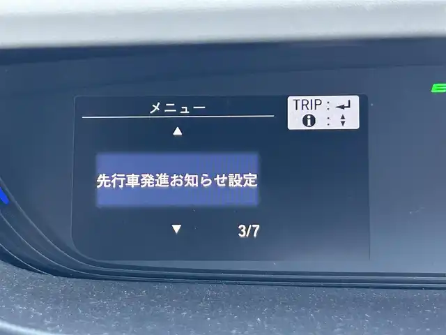 ホンダ フリード ハイブリット G ホンダセンシング 静岡県 2020(令2)年 5.2万km ルナシルバーM 7人乗り/純正7型ナビ/（フルセグTV/FM/AM/CD/DVD/Bluetooth/SD）/バックカメラ/ETC/両側電動スライド/追従クルーズコントロール/オートライト/LEDヘッドライト/スマートキー/プッシュスタート/チップアップシート/前後コーナーセンサー/純正フロアマット