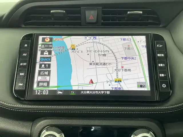 日産 キックス X 大分県 2021(令3)年 4.3万km ピュアブラック プロパイロット/純正SDナビ/（フルセグ/CD/DVD/Bluetooth）/アラウンドビューモニター/デジタルインナーミラー/前方ドライブレコーダー/ビルトインETC/オートブレーキホールド/電動パーキングブレーキ/ステアリングスイッチ/電動格納ミラー/純正アルミホイール