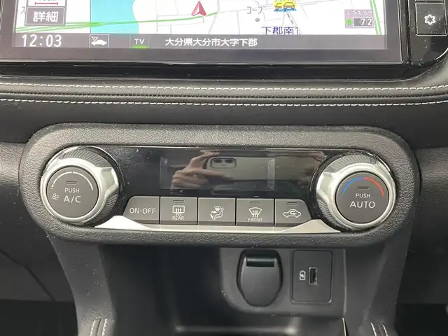 日産 キックス X 大分県 2021(令3)年 4.3万km ピュアブラック プロパイロット/純正SDナビ/（フルセグ/CD/DVD/Bluetooth）/アラウンドビューモニター/デジタルインナーミラー/前方ドライブレコーダー/ビルトインETC/オートブレーキホールド/電動パーキングブレーキ/ステアリングスイッチ/電動格納ミラー/純正アルミホイール