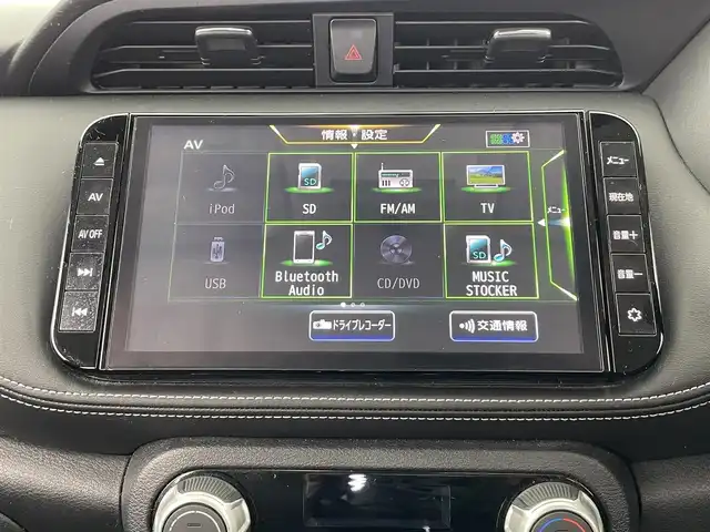 日産 キックス X 大分県 2021(令3)年 4.3万km ピュアブラック プロパイロット/純正SDナビ/（フルセグ/CD/DVD/Bluetooth）/アラウンドビューモニター/デジタルインナーミラー/前方ドライブレコーダー/ビルトインETC/オートブレーキホールド/電動パーキングブレーキ/ステアリングスイッチ/電動格納ミラー/純正アルミホイール