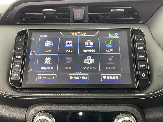 日産 キックス X 大分県 2021(令3)年 4.3万km ピュアブラック プロパイロット/純正SDナビ/（フルセグ/CD/DVD/Bluetooth）/アラウンドビューモニター/デジタルインナーミラー/前方ドライブレコーダー/ビルトインETC/オートブレーキホールド/電動パーキングブレーキ/ステアリングスイッチ/電動格納ミラー/純正アルミホイール