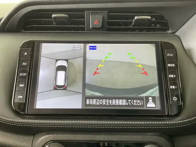 日産 キックス X 大分県 2021(令3)年 4.3万km ピュアブラック プロパイロット/純正SDナビ/（フルセグ/CD/DVD/Bluetooth）/アラウンドビューモニター/デジタルインナーミラー/前方ドライブレコーダー/ビルトインETC/オートブレーキホールド/電動パーキングブレーキ/ステアリングスイッチ/電動格納ミラー/純正アルミホイール