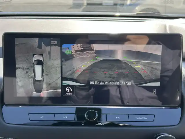 日産 エクストレイル G e－4ORCE 東京都 2022(令4)年 1.6万km ダイヤモンドブラック パノラミックガラスルーフ/BOSEプレミアムサウンドシステム/純正12.3インチディスプレイオーディオナビ/AM・FM/フルセグTV/Bluetooth/ＵＳＢ/　/AppleCarPlay/AndroidAuto//アラウンドビューモニター/ETC2.0/プロパイロット/インテリジェントルームミラー/インテリジェントクルーズコントロール（ハンドル支援）/インテリジェントエマージェンシーブレーキ/踏み間違い衝突防止アシスト/前方衝突予測警報/ふらつき警報/車線逸脱防止支援システム/ヘッドアップディスプレイ/ブラインドスポットモニター/ハンズフリーパワーバックドア/シルバールーフレール/プッシュスタート/革巻きステアリングホイール/純正前後ドライブレコーダー/パーキングアシスト/合皮シート（運転席シートメモリー）/パワーシート/シートヒーター/純正ドライブレコーダー/LEDヘッドライト/LEDフォグランプ/シーケンシャルターンランプ/置くだけ充電/革巻きステアリングホイール/ステアリングヒーター/電動オート格納ミラー/リバース連動機能ミラー/保証書/取扱説明書/スペアキー