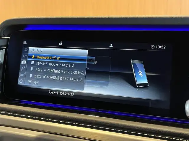 メルセデス・ベンツ ゲレンデヴァーゲン Ｇ４００ｄ AMGライン 宮城県 2024(令6)年 1.9万km ワイン ワンオーナー/G-manufakturプログラム/ラグジュアリーパッケージ/AMGライン/アダプティブダンピングシステム/レーダーセーフティパッケージ/Burmesterサラウンドサウンドシステム/純正ナビゲーションシステム/フルセグTV/360°カメラシステム/ナッパレザーシート/シートベンチレーション/シートヒーター/メモリ機能付きパワーシート/電動サイドステップ/マルチビームLEDヘッドライト/オートマチックハイビーム/純正20インチAW/アルパイン製デジタルインナーミラー型ドラレコ/ETC2.0車載器