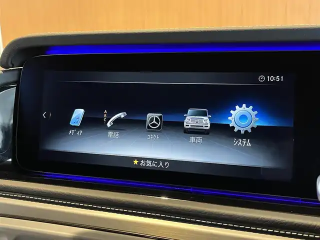 メルセデス・ベンツ ゲレンデヴァーゲン Ｇ４００ｄ AMGライン 宮城県 2024(令6)年 1.9万km ワイン ワンオーナー/G-manufakturプログラム/ラグジュアリーパッケージ/AMGライン/アダプティブダンピングシステム/レーダーセーフティパッケージ/Burmesterサラウンドサウンドシステム/純正ナビゲーションシステム/フルセグTV/360°カメラシステム/ナッパレザーシート/シートベンチレーション/シートヒーター/メモリ機能付きパワーシート/電動サイドステップ/マルチビームLEDヘッドライト/オートマチックハイビーム/純正20インチAW/アルパイン製デジタルインナーミラー型ドラレコ/ETC2.0車載器