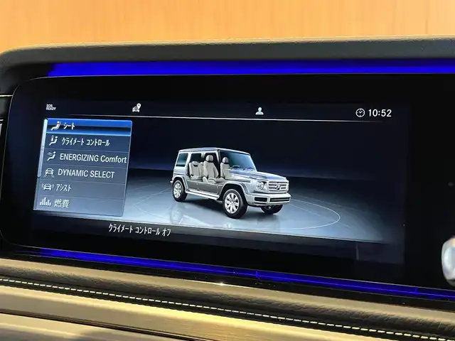 メルセデス・ベンツ ゲレンデヴァーゲン Ｇ４００ｄ AMGライン 宮城県 2024(令6)年 1.9万km ワイン ワンオーナー/G-manufakturプログラム/ラグジュアリーパッケージ/AMGライン/アダプティブダンピングシステム/レーダーセーフティパッケージ/Burmesterサラウンドサウンドシステム/純正ナビゲーションシステム/フルセグTV/360°カメラシステム/ナッパレザーシート/シートベンチレーション/シートヒーター/メモリ機能付きパワーシート/電動サイドステップ/マルチビームLEDヘッドライト/オートマチックハイビーム/純正20インチAW/アルパイン製デジタルインナーミラー型ドラレコ/ETC2.0車載器