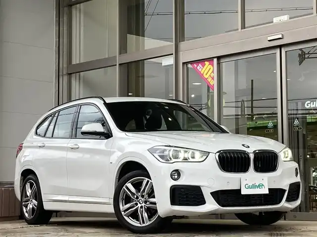 ｂｍｗ ｘ１ Xdrive 18d Mスポーツ 1オナ インテリセーフ 純ナビ Pアシスト 18年式 平成30年式 アルピンホワイト Id 中古車検索のガリバー