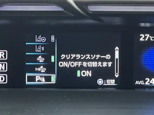 車両画像7