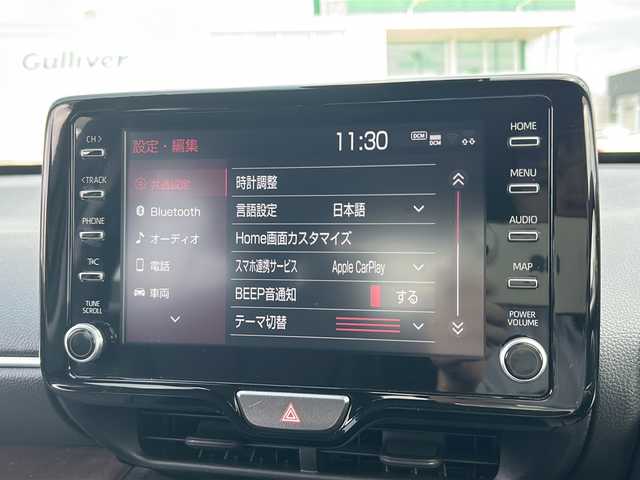 トヨタ ヤリスクロス Z 茨城県 2020(令2)年 7.6万km ベージュ 純正ディスプレイオーディオ/(BT・ラジオ再生・Applecarplay)/レーダークルーズコントロール/レーンアシスト/プリクラッシュセーフティ/コーナーセンサー/ハーフレザーシート/シートヒーター/パワーシート/アラウンドビューカメラ/ビルトインETC/オートライト/LEDヘッドライト/純正18inアルミホイール/フロアマット/スマートキー/スペアキー/取扱説明書/保証書