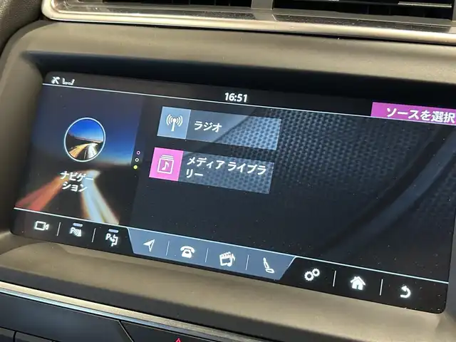 ジャガー Eペース ファーストエディション 道央・札幌 2018(平30)年 6.6万km ユーロンホワイト パノラミックルーフ/MERIDIANサウンド/ヘッドアップディスプレイ/本革シート/シートヒーター/パワーシート/純正メモリナビ/USB/BT/360°カメラ/パーキングアシスト/ACC/ブラインドスポットモニター/レーンキープアシスト/パワーテールゲート/LEDヘッドライト/社外ドライブレコーダー