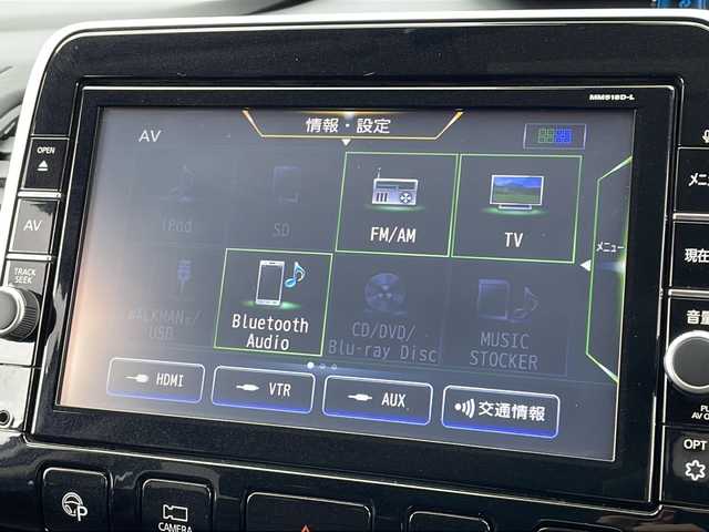 日産 セレナ e－パワー ハイウェイスター V 山口県 2019(平31)年 6.2万km ブリリアントホワイトパール 2トーン 純正SDナビ/フルセグTV/Bluetooth接続/後席用モニター/ワンオーナー/ビルトインETC/ドライブレコーダー/クルーズコントロール追従走行有り/アラウンドビューモニター/シートヒーター/両側パワースライドドア/カーテンエアバック/ウォークスルー/プロパイロット