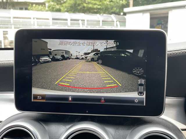 メルセデス・ベンツ Ｃ１８０ クーペ スポーツ+ 大阪府 2016(平28)年 3.6万km ダイヤモンドホワイト ワンオーナー/純正SDナビ/・DVD/CD/FM/AM/Bluetooth/・ワンセグテレビ/ETC/ドライブレコーダー/バックカメラ/サンルーフ/衝突軽減ブレーキ/レーンキープアシスト/クルーズコントロール/盗難防止装置/革巻きステアリング/ステアリングリモコン/パドルシフト/メモリシート（D席+N席）/パワーシート（D席+N席）/シートヒーター（D席+N席）/赤色レザーシート/コーナーセンサー/ブラインドスポットモニター/シートメモリー/革ステアリング/電動パーキング/LEDヘッドライト/オートライト/オートエアコン/スマートキー×1/プッシュスタート/12V電源/USBジャック/純正19インチアルミホイール/純正フロアマット/取扱説明書/ナビ取扱説明書/保証書