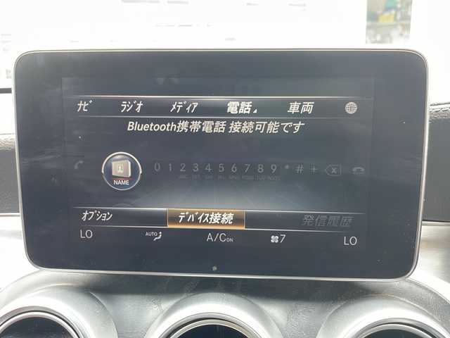 メルセデス・ベンツ Ｃ１８０ クーペ スポーツ+ 大阪府 2016(平28)年 3.6万km ダイヤモンドホワイト ワンオーナー/純正SDナビ/・DVD/CD/FM/AM/Bluetooth/・ワンセグテレビ/ETC/ドライブレコーダー/バックカメラ/サンルーフ/衝突軽減ブレーキ/レーンキープアシスト/クルーズコントロール/盗難防止装置/革巻きステアリング/ステアリングリモコン/パドルシフト/メモリシート（D席+N席）/パワーシート（D席+N席）/シートヒーター（D席+N席）/赤色レザーシート/コーナーセンサー/ブラインドスポットモニター/シートメモリー/革ステアリング/電動パーキング/LEDヘッドライト/オートライト/オートエアコン/スマートキー×1/プッシュスタート/12V電源/USBジャック/純正19インチアルミホイール/純正フロアマット/取扱説明書/ナビ取扱説明書/保証書