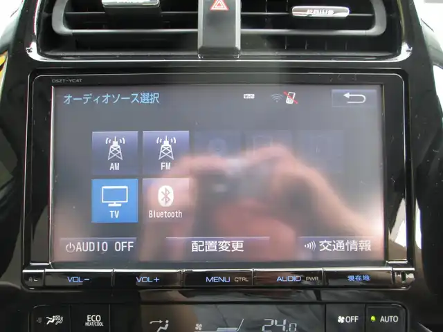 トヨタ プリウス S ツーリングセレクション 千葉県 2016(平28)年 5.5万km グレーメタリック 純正9型SDナビ、フルセグTV/バックカメラ/ステアリングリモコン/純正オーディオ【DVD/CD/BT/SD/MSV】/LEDヘッドライト/フォグランプ/レザーシート(黒色)/前席シートヒーター/衝突軽減装置/横滑り防止装置/純正ビルドインETC/純正ドアバイザー/スペアキー/新車時保証書/取扱説明書
