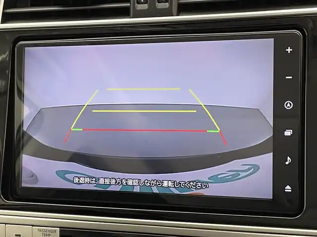 トヨタ ランドクルーザー プラド TX Lパッケージ 愛知県 2023(令5)年 4万km ブラック 純正９型ナビ　フルセグＴＶ　ＨＤＭＩ　DVD　Bluetooth　ムーンルーフ　モデリスタエアロ　純正ＯＰ１９インチＡＷ　黒革　７人乗　バックカメラ　シートヒーター　エアシート　セーフティセンス　衝突軽減　追従クルコン　車線逸脱　コーナーセンサー　LEDオートライト　フォグランプ　シートベンチレーション　ルーフレール　オートハイビーム　TVキャンセラー　禁煙車
