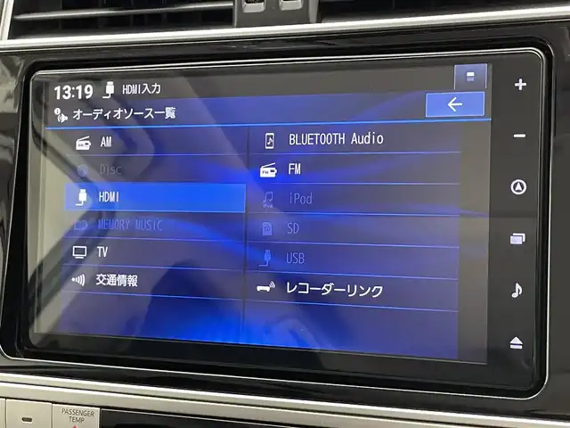 トヨタ ランドクルーザー プラド TX Lパッケージ 愛知県 2023(令5)年 4万km ブラック 純正９型ナビ　フルセグＴＶ　ＨＤＭＩ　DVD　Bluetooth　ムーンルーフ　モデリスタエアロ　純正ＯＰ１９インチＡＷ　黒革　７人乗　バックカメラ　シートヒーター　エアシート　セーフティセンス　衝突軽減　追従クルコン　車線逸脱　コーナーセンサー　LEDオートライト　フォグランプ　シートベンチレーション　ルーフレール　オートハイビーム　TVキャンセラー　禁煙車