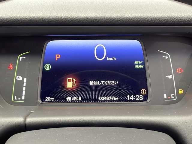 ホンダ フィット e:HEVホーム 栃木県 2020(令2)年 2.5万km シャイニンググレーM ワンオーナー/純正ナビ(VXU-205FTi)/(フルセグテレビ・Bluetooth・CD・DVD・USB/SD)/バックカメラ/ホンダセンシング/・衝突軽減システム/・レーンキープアシストシステム/・オートハイビーム/・オートクルーズコントロール/前後コーナーセンサー/前後ドライブレコーダー/ドアバイザー/スペアキー1本/禁煙車/取扱説明書/保証書
