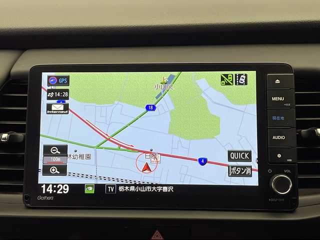 ホンダ フィット e:HEVホーム 栃木県 2020(令2)年 2.5万km シャイニンググレーM ワンオーナー/純正ナビ(VXU-205FTi)/(フルセグテレビ・Bluetooth・CD・DVD・USB/SD)/バックカメラ/ホンダセンシング/・衝突軽減システム/・レーンキープアシストシステム/・オートハイビーム/・オートクルーズコントロール/前後コーナーセンサー/前後ドライブレコーダー/ドアバイザー/スペアキー1本/禁煙車/取扱説明書/保証書