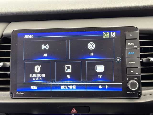 ホンダ フィット e:HEVホーム 栃木県 2020(令2)年 2.5万km シャイニンググレーM ワンオーナー/純正ナビ(VXU-205FTi)/(フルセグテレビ・Bluetooth・CD・DVD・USB/SD)/バックカメラ/ホンダセンシング/・衝突軽減システム/・レーンキープアシストシステム/・オートハイビーム/・オートクルーズコントロール/前後コーナーセンサー/前後ドライブレコーダー/ドアバイザー/スペアキー1本/禁煙車/取扱説明書/保証書