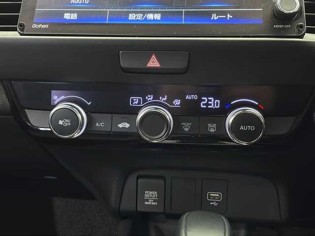 ホンダ フィット e:HEVホーム 栃木県 2020(令2)年 2.5万km シャイニンググレーM ワンオーナー/純正ナビ(VXU-205FTi)/(フルセグテレビ・Bluetooth・CD・DVD・USB/SD)/バックカメラ/ホンダセンシング/・衝突軽減システム/・レーンキープアシストシステム/・オートハイビーム/・オートクルーズコントロール/前後コーナーセンサー/前後ドライブレコーダー/ドアバイザー/スペアキー1本/禁煙車/取扱説明書/保証書