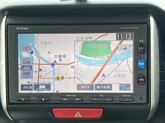 ホンダ Ｎ ＢＯＸ カスタム G ターボ Lパッケージ 京都府 2015(平27)年 3.1万km ポリッシュドメタルメタリック フルセグテレビ/バックカメラ/クルーズコントロール/プッシュスタート/両側パワースライドドア/ETC/禁煙車/パワースライドドア/パドルシフト/スマートキー
