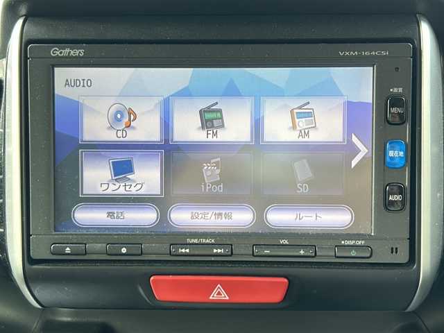 ホンダ Ｎ ＢＯＸ カスタム G ターボ Lパッケージ 京都府 2015(平27)年 3.1万km ポリッシュドメタルメタリック フルセグテレビ/バックカメラ/クルーズコントロール/プッシュスタート/両側パワースライドドア/ETC/禁煙車/パワースライドドア/パドルシフト/スマートキー