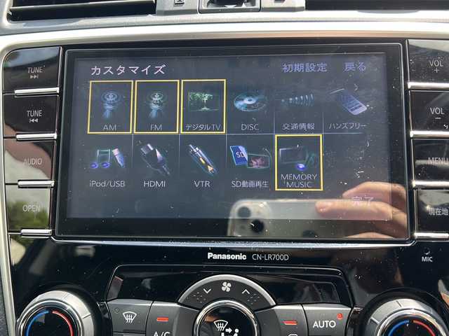 スバル レヴォーグ 1．6GT－S アイサイト 東京都 2015(平27)年 4.4万km クリスタルホワイトP 4WD/純正ナビ(AM/FM/CD/BT)/フルセグTV/車外カメラ(バック)/レーダークルーズコントロール/レーンキープアシスト/ダウンヒルアシストコントロール/アイドリングストップ/ブラインドスポットモニター/電子パーキングブレーキ/ETC/LEDヘッドライト/パドルシフト/革巻きステアリング/純正フロアマット/Ｄ．Ｎ席パワーシート/純正AW/プッシュスタート/取扱説明書/保証書