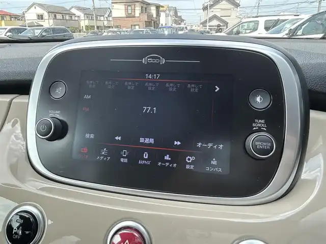 フィアット ５００Ｘ ポップスタープラス 埼玉県 2018(平30)年 3.3万km ベージュ アダプティブクルーズコントロール　/ブラインドスポットモニター　/バックカメラ　/前席シートヒーター　/パワーシート