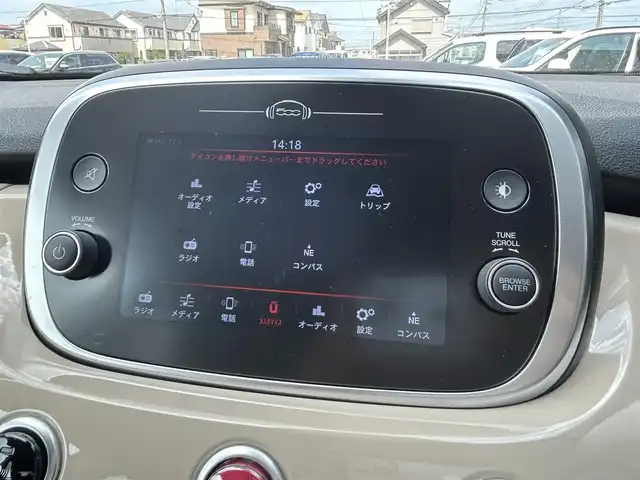 フィアット ５００Ｘ ポップスタープラス 埼玉県 2018(平30)年 3.3万km ベージュ アダプティブクルーズコントロール　/ブラインドスポットモニター　/バックカメラ　/前席シートヒーター　/パワーシート
