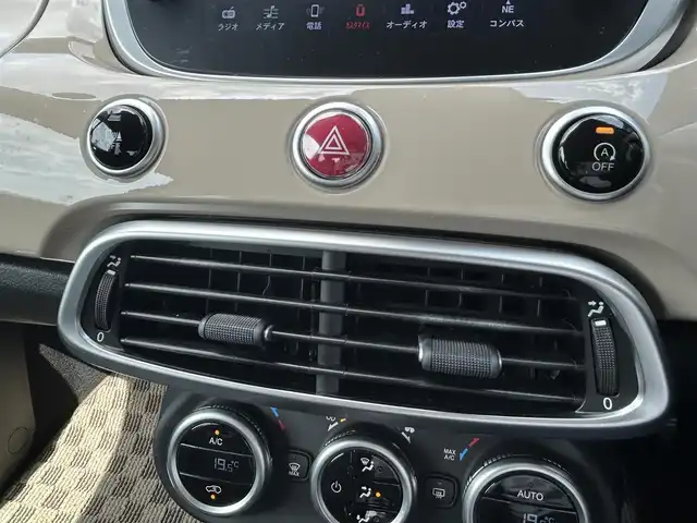 フィアット ５００Ｘ ポップスタープラス 埼玉県 2018(平30)年 3.3万km ベージュ アダプティブクルーズコントロール　/ブラインドスポットモニター　/バックカメラ　/前席シートヒーター　/パワーシート