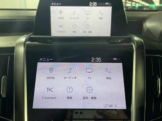 トヨタ クラウン ハイブリッド RS アドバンス 福岡県 2018(平30)年 5.4万km ブラック 純正メモリーナビゲーション/フルセグテレビ/バックカメラ/ブランドスポットモニター/LEDヘッドライト/メモリーシート/シートヒーター/革巻きステアリング/ステアリングスイッチ/オートライト/オートハイビーム/GPSレーダー/ETC/ハーフレザーシート/コーナーセンサー/フロアマット/ドアバイザー