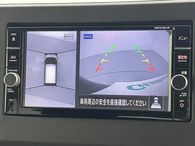 日産 デイズ ハイウェイスターX 熊本県 2024(令6)年 0.9万km ブラック 禁煙車　/全周囲カメラ　/バックカメラ　/社外前後ドライブレコーダー　/ＥＴＣ　/前後クリアランスソナー　/衝突軽減ブレーキ　/横滑り防止　/アイドリングストップ　/純正フロアマット/純正１４インチAW/オートライト　/ＬＥＤヘッドライト/フォグライト/スマートキー/プッシュスタート/スペアキー1本/保証書/取扱説明書