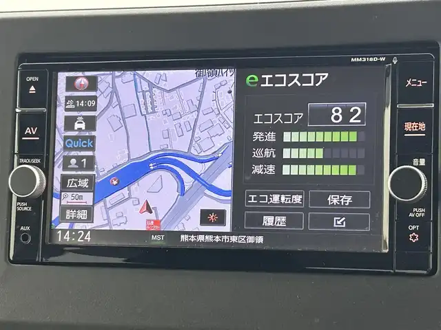 日産 デイズ ハイウェイスターX 熊本県 2024(令6)年 0.9万km ブラック 禁煙車　/全周囲カメラ　/バックカメラ　/社外前後ドライブレコーダー　/ＥＴＣ　/前後クリアランスソナー　/衝突軽減ブレーキ　/横滑り防止　/アイドリングストップ　/純正フロアマット/純正１４インチAW/オートライト　/ＬＥＤヘッドライト/フォグライト/スマートキー/プッシュスタート/スペアキー1本/保証書/取扱説明書