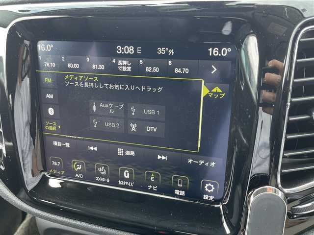クライスラー・ジープ ジープ コンパス リミテッド 福岡県 2020(令2)年 2.2万km 白 アダプティブクルーズコントロール/ブラインドスポットモニター/レーンキープアシスト/純正ナビ/Applecarplay/androidauto/フルセグTV/Bluetooth/バックカメラ/beats/黒革シート/前席シートヒーター/パワーバックドア/オートライト/前後ドライブレコーダー/純正18インチアルミホイール/ETC2.0/取扱説明書/保証書/スペアキー×1