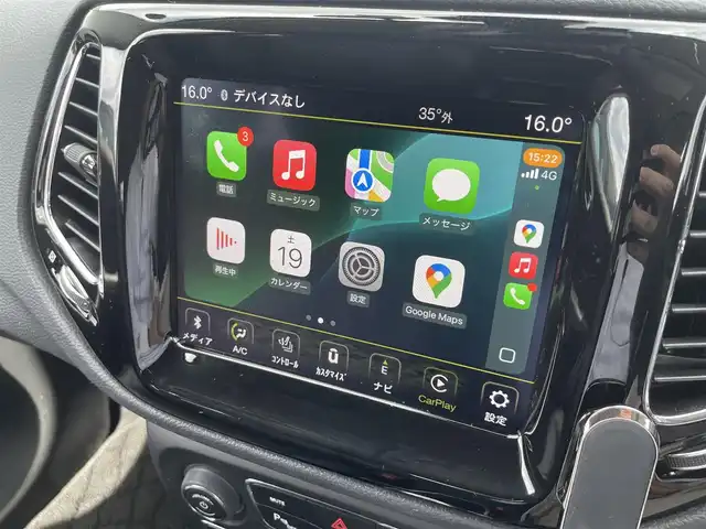 クライスラー・ジープ ジープ コンパス リミテッド 福岡県 2020(令2)年 2.2万km 白 アダプティブクルーズコントロール/ブラインドスポットモニター/レーンキープアシスト/純正ナビ/Applecarplay/androidauto/フルセグTV/Bluetooth/バックカメラ/beats/黒革シート/前席シートヒーター/パワーバックドア/オートライト/前後ドライブレコーダー/純正18インチアルミホイール/ETC2.0/取扱説明書/保証書/スペアキー×1