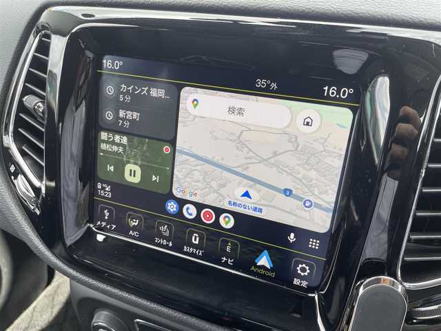 クライスラー・ジープ ジープ コンパス リミテッド 福岡県 2020(令2)年 2.2万km 白 アダプティブクルーズコントロール/ブラインドスポットモニター/レーンキープアシスト/純正ナビ/Applecarplay/androidauto/フルセグTV/Bluetooth/バックカメラ/beats/黒革シート/前席シートヒーター/パワーバックドア/オートライト/前後ドライブレコーダー/純正18インチアルミホイール/ETC2.0/取扱説明書/保証書/スペアキー×1