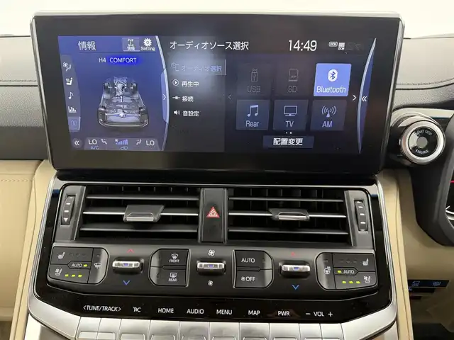 トヨタ ランドクルーザー ZX 愛知県 2024(令6)年 0.8万km プレシャスホワイトパール モデリスタエアロ（フロント、リア、フェンダーガーニッシュ）/12.3型JBL（ナビ、フルセグ、CD、DVD、Bluetooth、AppleCarplay）/サンルーフ/11.6型リアエンターテイメントシステム/BSM/クールBOX/ルーフレール/全方位カメラ/ベージュ本革シート/TZ前後ドラレコ（ZT-D201）/TZレーダー（TZ-R203L）/社外セキュリティ/100V電源/ETC2.0/ACC/電動格納サードシート/シートヒーター、エアシート/ハンドルヒーター/パワーシート（D+N)/パワーバックドア/衝突軽減ブレーキ/レーンキープアシスト/オートハイビーム/オートライト/LEDヘッドライト/純正20インチAW/純正フロアマット/フォグライト/USB/スマートキー/三点エアバック/ISOFIX/横滑り防止装置