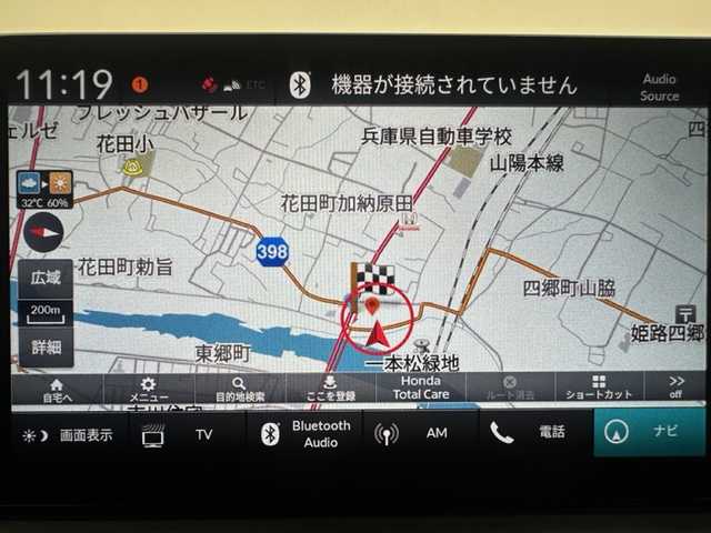 ホンダ ヴェゼル ハイブリッド e:HEV Z 兵庫県 2023(令5)年 1.1万km クリスタルブラックパール ワンオーナー/純正ナビゲーション/・フルセグTV/BT/USB/・スマホ連携/バックカメラ/ハーフレザーシート/衝突軽減ブレーキ/オ－トクルーズコントロール/前席シートヒーター/LEDヘッドランプ/フォグランプ/オートマチックハイビーム/パワーバックドア/純正フロアマット/純正ドアバイザー/前後ドライブレコーダー/コーナーセンサー/ビルトインETC2.0/保証書/取扱説明書