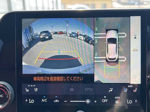 レクサス ＮＸ 350h 岐阜県 2023(令5)年 3万km ソニッククォーツ 登録時走行距離29723km/サンルーフ/デジタルインナーミラー/赤革シート/全方位カメラ/バックモニター/純正ディスプレイオーディオ/レクサスセーフティセンス/電動リアゲート/レーンキープアシスト/クリアランスソナー/レーダークルーズコントロール/パドルシフト/ステアリングヒーター/全席シートヒーター/エアシート/前席パワーシート/ヘッドアップディスプレイ/禁煙車/ワイヤレス充電/Bluetooth接続/USB入力端子/ルーフレール/LEDヘッドライト/LEDフォグランプ/オートライト/オートマチックハイビーム/純正アルミホイール/純正フロアマット/ラゲッジマット/AC100V/100W電源/ETC2.0/プッシュスタート/スマートキー/ワンオーナー/パワーウィンドウ/パワーステアリング
