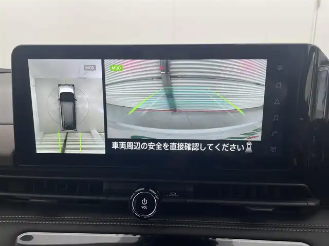 日産 セレナ e－パワー ハイウェイスター V 茨城県 2025(令7)年 0.1千km プリズムホワイト 純正ナビ/フルセグ視聴可/インテリジェンスミラー/ドラレコ/ETC2.0/Bluetooth接続/USB端子/HDMI端子/プロパイロット/全方位カメラ/追従クルコン/純正AW/BSM