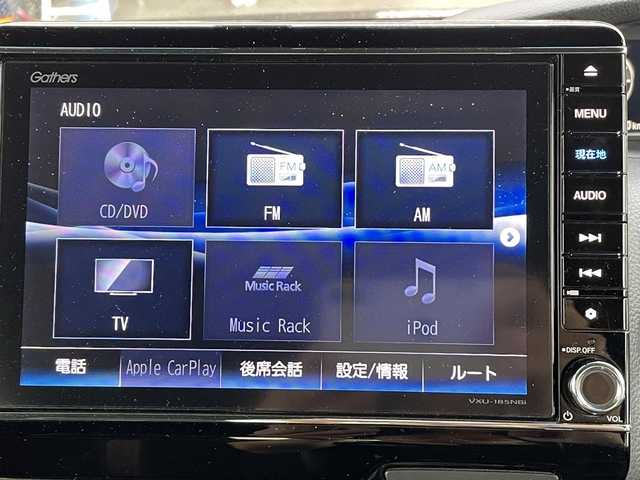 ホンダ Ｎ ＢＯＸ G EX ターボ ホンダセンシング 宮城県 2017(平29)年 10.6万km プレミアムベルベットパープル・パール (株)IDOMが運営する【じしゃロン仙台店】の自社ローン専用車両になりますこちらは現金またはオートローンご利用時の価格です。自社ローンご希望の方は別途その旨お申付け下さい/衝突軽減システム/Bluetooth/ドライブレコーダー/両側パワースライドドア/バックカメラ/スマートキー/ETC/クルーズコントロール