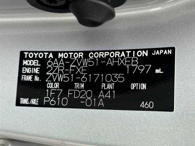 トヨタ プリウス S 島根県 2020(令2)年 6.5万km シルバーM 後期型　/純正ナビ・ＴＶ　/Ｂｌｕｅｔｏｏｔｈ　/バックカメラ　/ビルトインＥＴＣ　/クルーズコントール　/オートライト/ハイビーム　/衝突軽減ブレーキ　/レーンアシスト　/スマートキー/プッシュスタート　/純正フロアマット