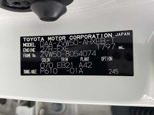 トヨタ プリウス S ツーリングセレクション 岐阜県 2017(平29)年 5.7万km ホワイトパールクリスタルシャイン 純正9インチSDナビ（DSZT-YC4T)/フルセグ/BT/DVD/バックカメラ/ビルトインETC/純正ドライブレコーダー/プリクラッシュセーフティ/レーダークルーズコントロール/レーンディパーチャーアラート/合皮シート/前席シートヒーター/LEDオートライト/フォグランプ/純正フロアマット/サイドバイザー/純正17インチAW/保証書/取扱説明書/スペアキー/スマートキー