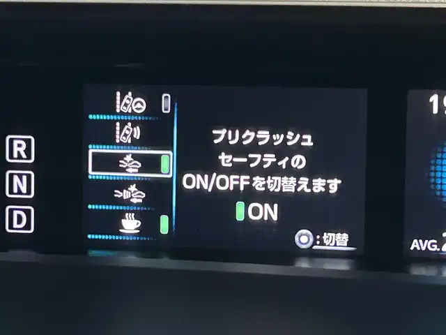トヨタ プリウス S ツーリングセレクション 岐阜県 2017(平29)年 5.7万km ホワイトパールクリスタルシャイン 純正9インチSDナビ（DSZT-YC4T)/フルセグ/BT/DVD/バックカメラ/ビルトインETC/純正ドライブレコーダー/プリクラッシュセーフティ/レーダークルーズコントロール/レーンディパーチャーアラート/合皮シート/前席シートヒーター/LEDオートライト/フォグランプ/純正フロアマット/サイドバイザー/純正17インチAW/保証書/取扱説明書/スペアキー/スマートキー